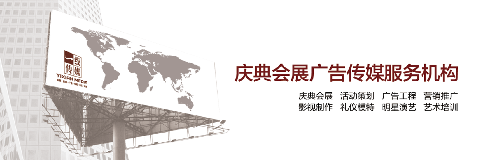 &#20896;&#20122;&#23448;&#26041;&#22312;&#32447;&#20837;&#21475;&#45;&#20896;&#20122;&#65288;&#20013;&#22269;&#65289;