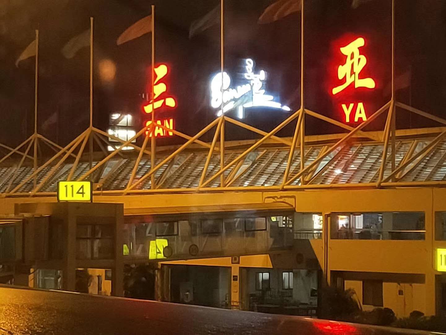 &#20896;&#20122;&#23448;&#26041;&#22312;&#32447;&#20837;&#21475;&#45;&#20896;&#20122;&#65288;&#20013;&#22269;&#65289;