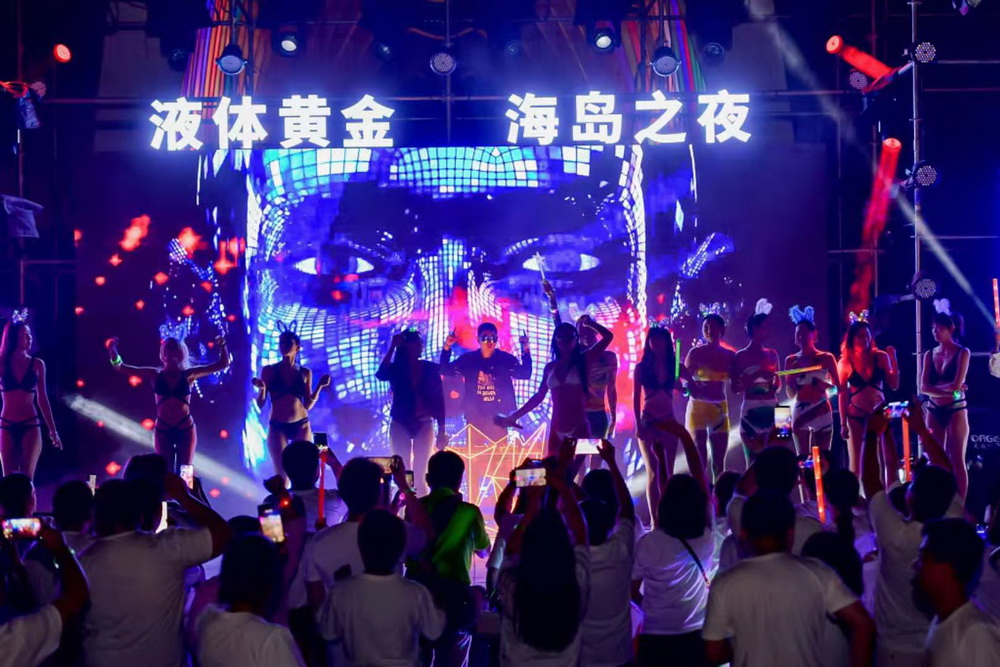 &#20896;&#20122;&#23448;&#26041;&#22312;&#32447;&#20837;&#21475;&#45;&#20896;&#20122;&#65288;&#20013;&#22269;&#65289;